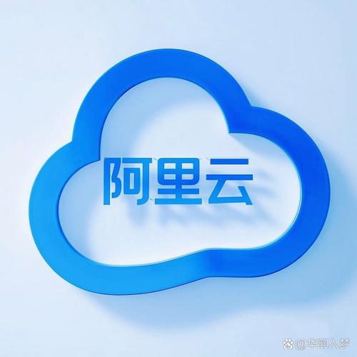 热点大家聊# 阿里豪掷3800亿,将用于打造中国民企