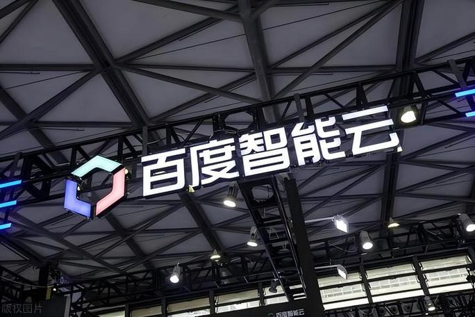 连续五年智能云蝉联中国ai公有云市场第一