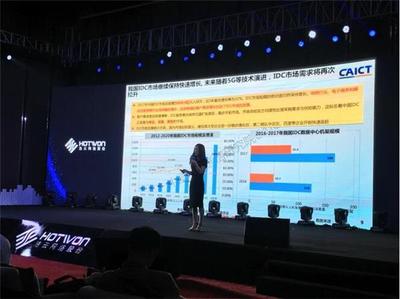 浩云网络打造华南地区云计算基地大集群 助力"数字广东"建设
