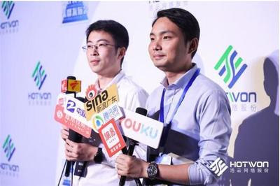浩云网络打造华南地区云计算基地大集群 助力"数字广东"建设